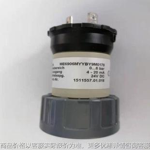 压力传感器 ME6906MYYBY9M178ME6906MYYBY9M182