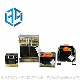 变压器厂家销售JBK4 500VA单相控制变压器380v转220v36v24v