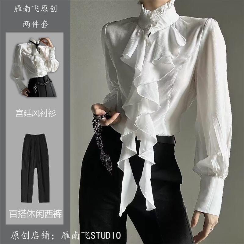 Chengyi 暗黑系法式宫廷风复古立领荷叶边长袖衬衫男飘带设计衬衣