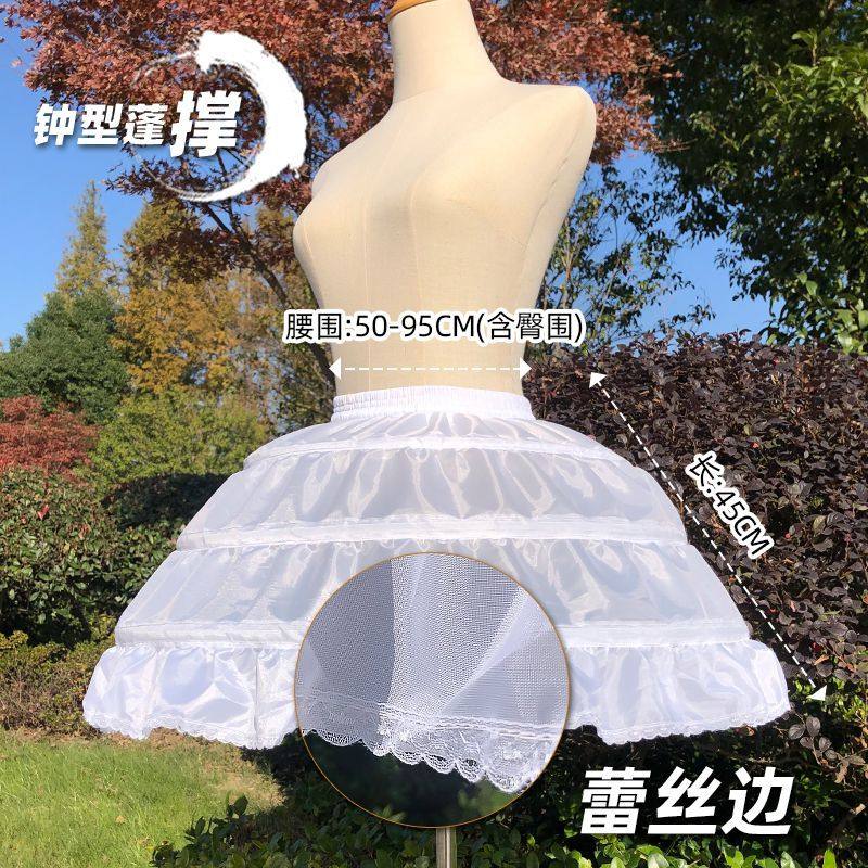 裙撑lolita洛丽塔日常撑云朵撑松紧腰棉花糖蓬蓬暴力无骨软纱纱撑
