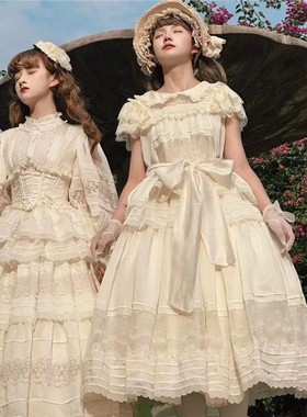 代售【月光玩偶原创设计 Lolita洋装连衣裙set上衣下裙无头饰现货