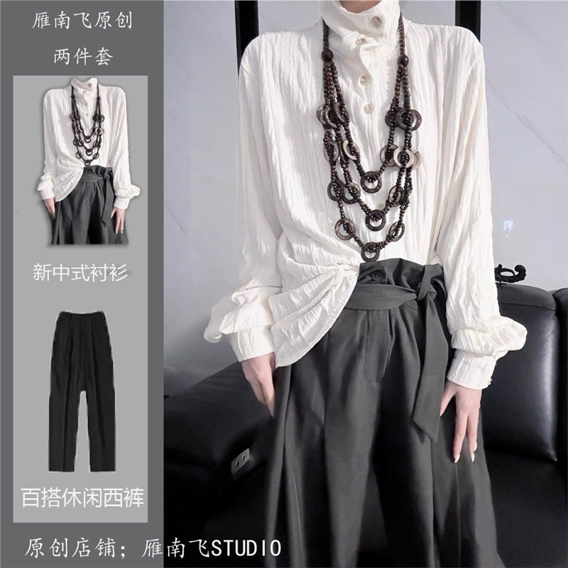 Chengyi 秋冬高领打底衫法式复古高级感褶皱衬衫设计小众衬衣外套