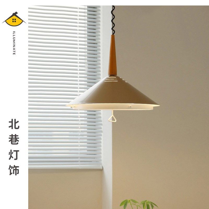 创意包豪斯升降设计师餐桌灯伸缩拉伸灯吧台书房灯