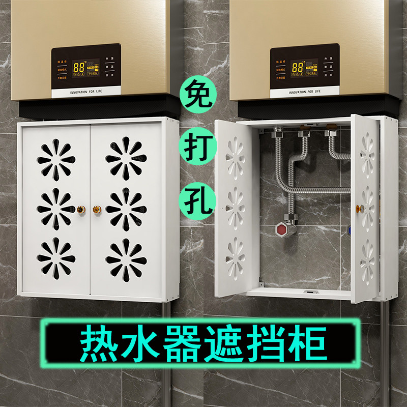 壁挂炉遮挡箱免打管道门饰罩地暖分水器暖气遮挡柜图片