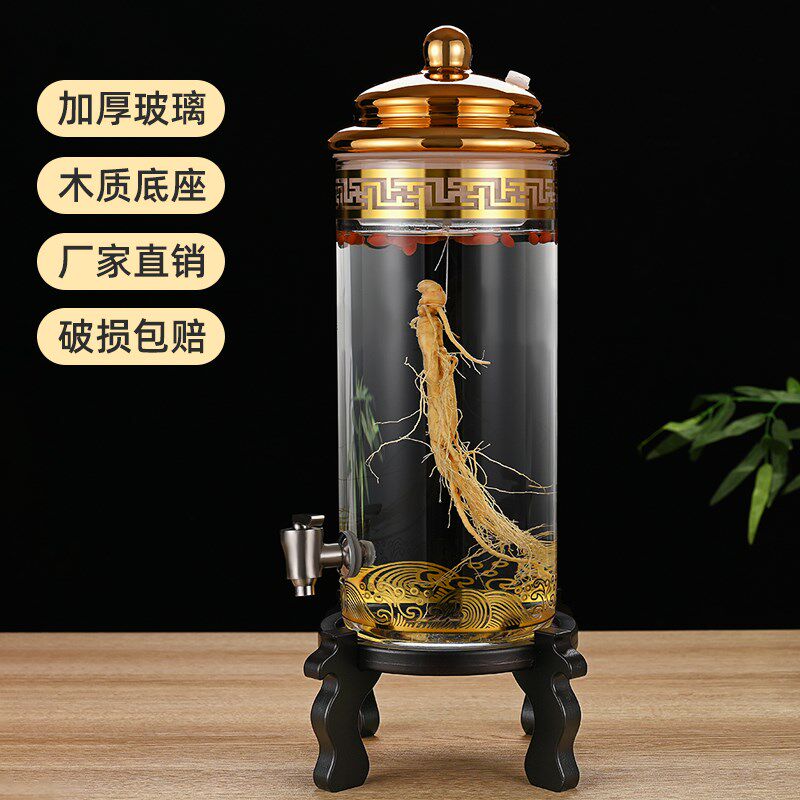 泡参酒酒瓶加厚泡酒瓶大口空瓶密封无铅酒坛