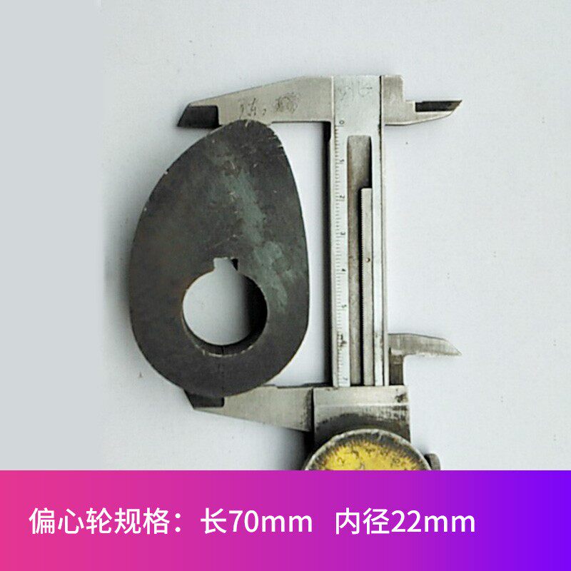 肉丸成型内齿轮尼龙塑胶材质齿轮齿椭圆扁圆偏心轮