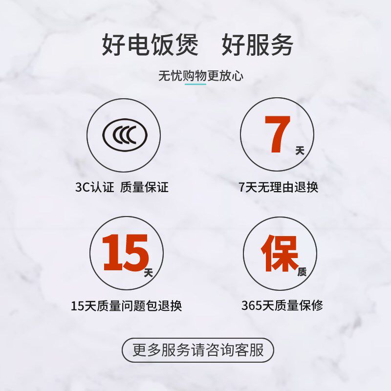迷你小型升煮饭老式电饭锅蒸煮送