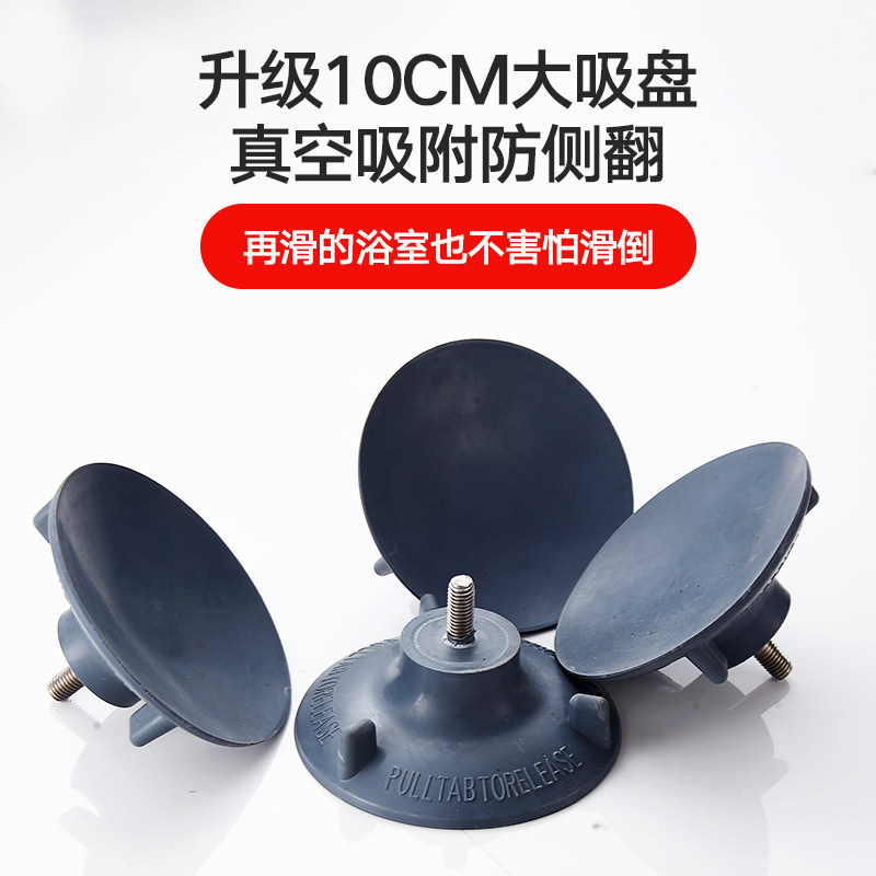 老洗澡防滑坐椅凳洗浴沐浴残疾孕妇座椅浴室扶手靠背