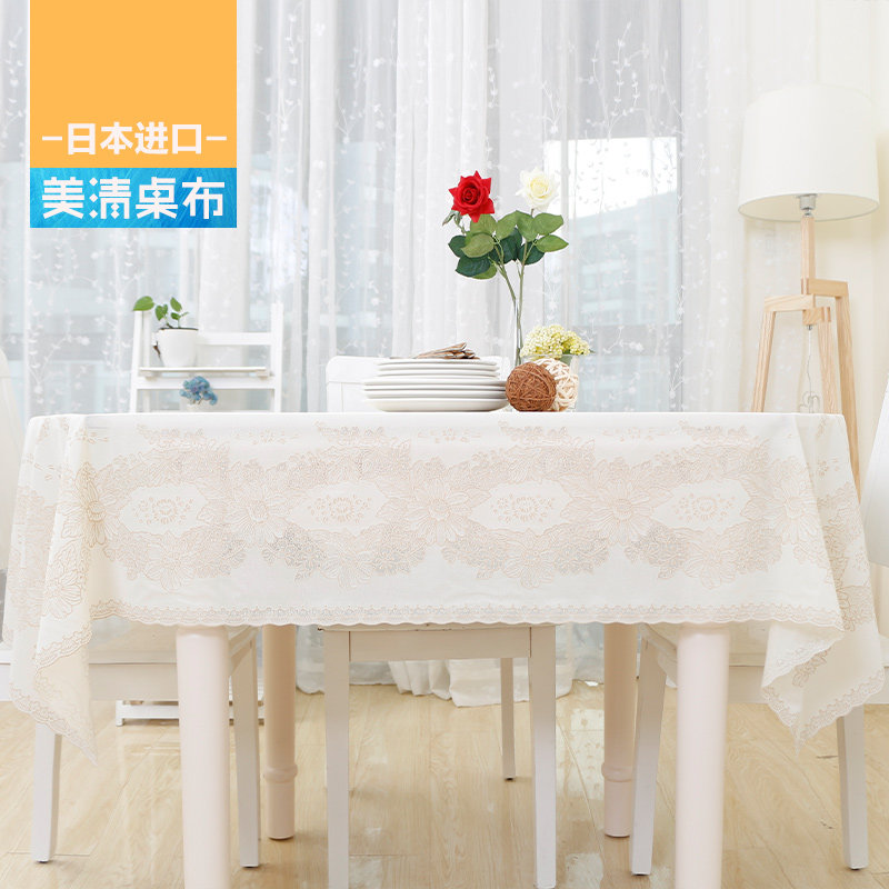 椭圆形桌布欧式防水防油蕾丝田园伸缩圆型桌餐桌台布