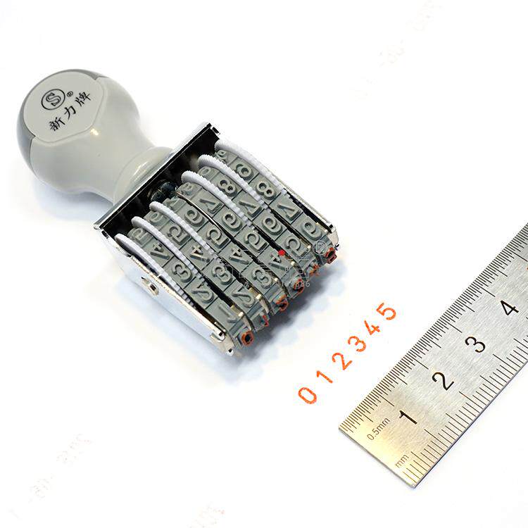 位数字号码转轮印章数字调小号标签价格合格证编号章