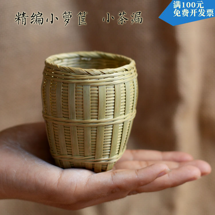 纯手工竹编迷你小箩筐精编竹制品 全青蔑筐茶叶 创意把玩件