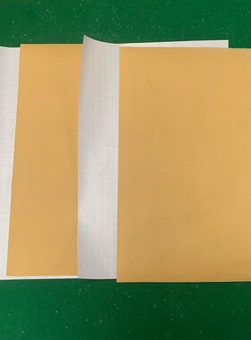 牛皮纸复合白色编织布蛇皮包裹打包钢材快递卷材防潮防水图书书籍