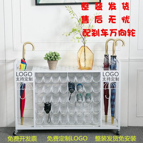 雨伞架酒店大堂商用雨伞桶铁艺创意雨伞架学校公司雨伞放置架