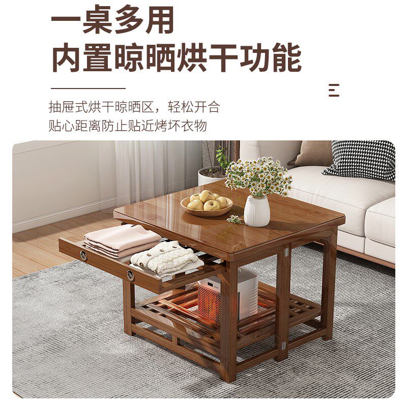 实木烤火桌架子冬季全竹火架正方形取暖桌餐桌小炕桌