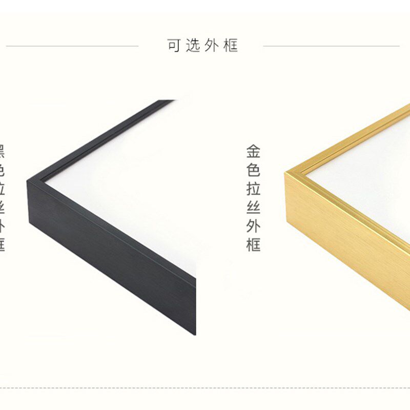 展览级窄边铝合金相框报框写真框框画框挂墙裱