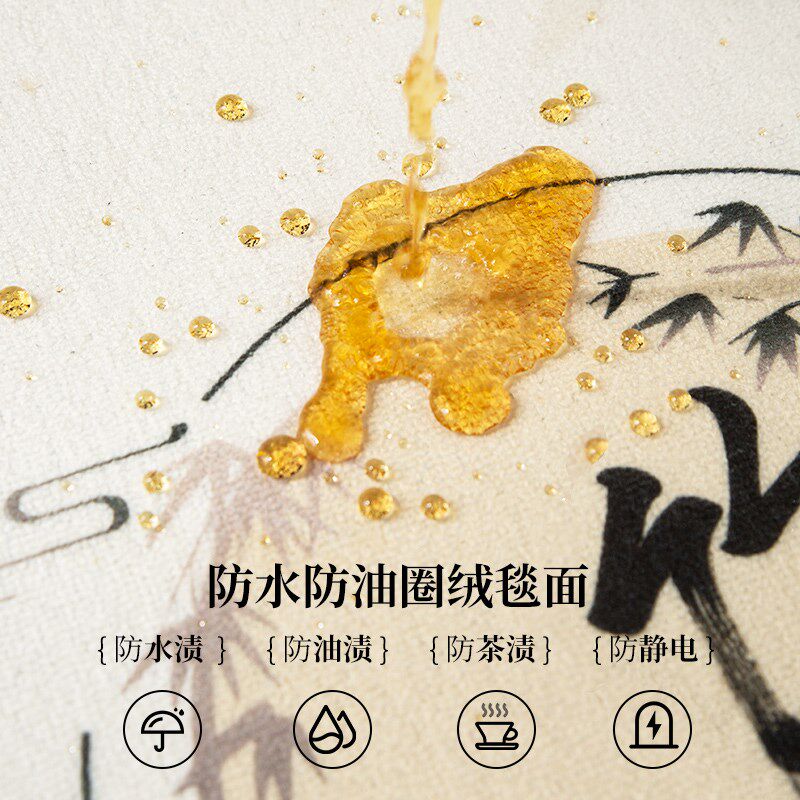 别墅茶室地毯客厅进门口沙发茶几大面积全铺卧室冬季毛绒地垫
