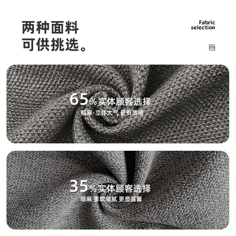 麻布艺沙发客厅现代贵妃转角北靠背靠大户型