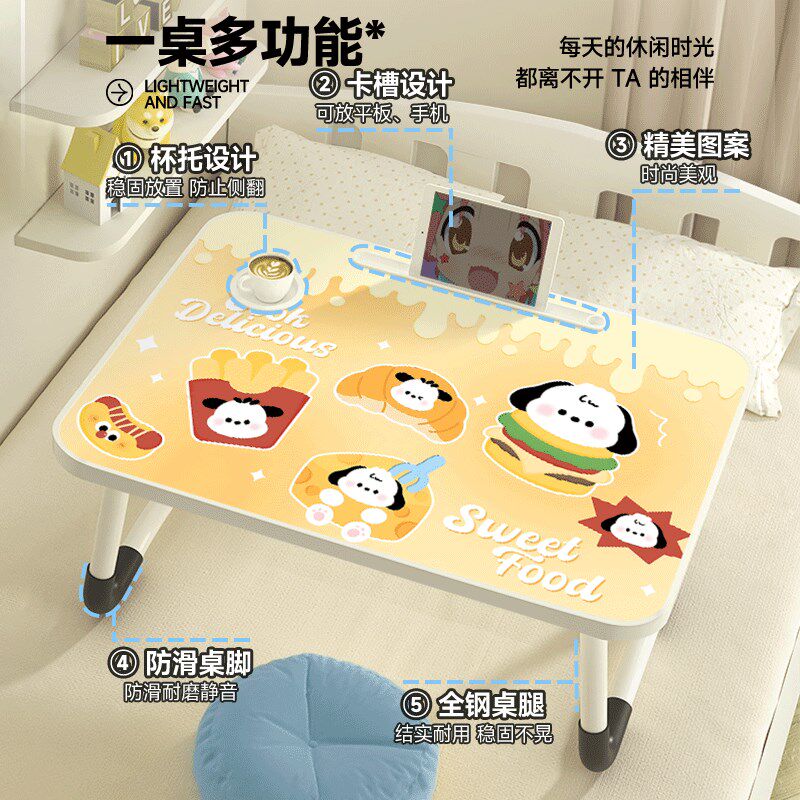 床上小桌子儿童学习小桌板学习宿舍上铺懒桌办公室笔记电脑桌卧室