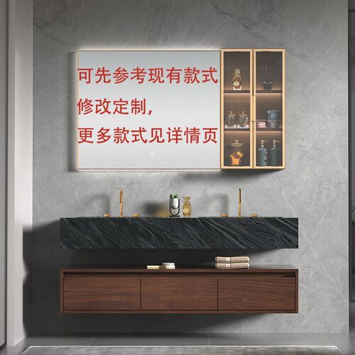 实木浴室柜洗漱台艺术台盆岩板切角洗脸洗手盆柜