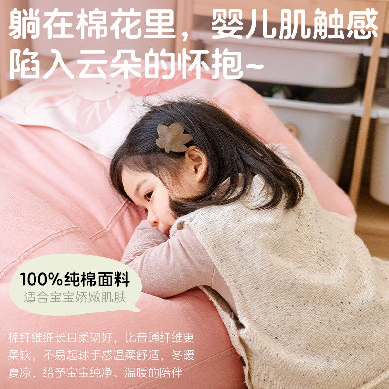 儿童懒沙发爱阅读角看书座椅榻榻单豆袋