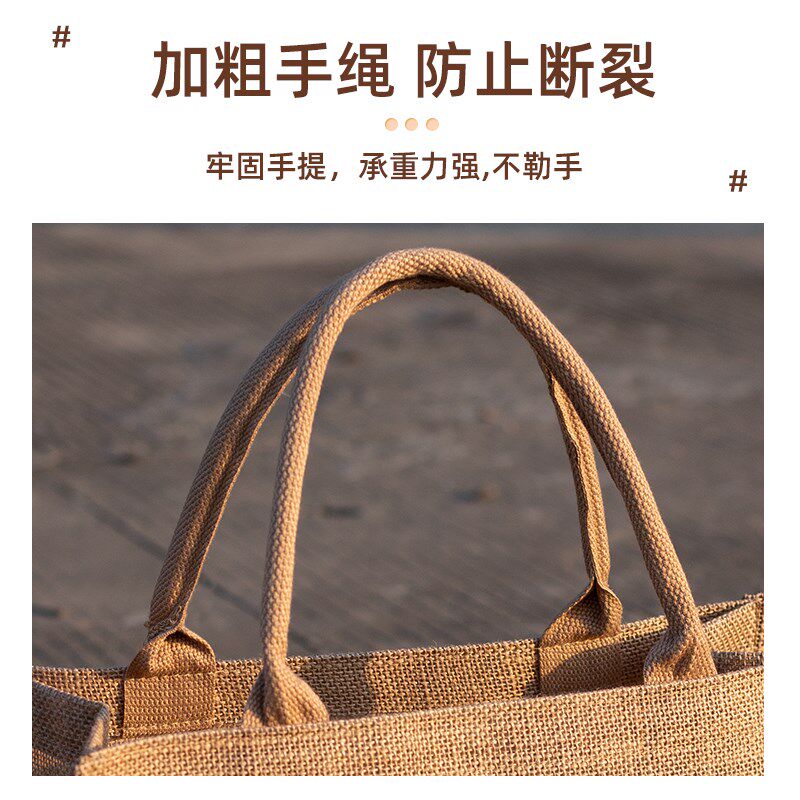 麻布袋定制飘带礼品帆布时尚外出便携大容量防水亚麻包棉麻袋