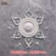 饰 雕圆盘装 法式 石拼灯盘吊顶线条造型镂空角浮雕立体欧式