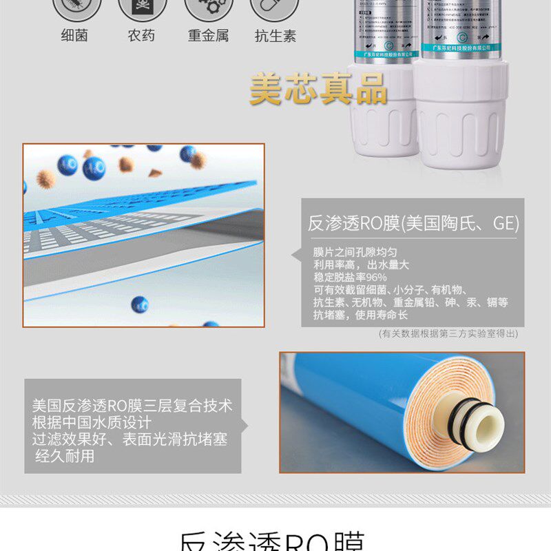 奥特朗韦博爱普兰活性炭全国