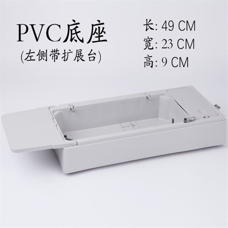 老式缝纫木箱木箱子台式电动吃厚脚踏