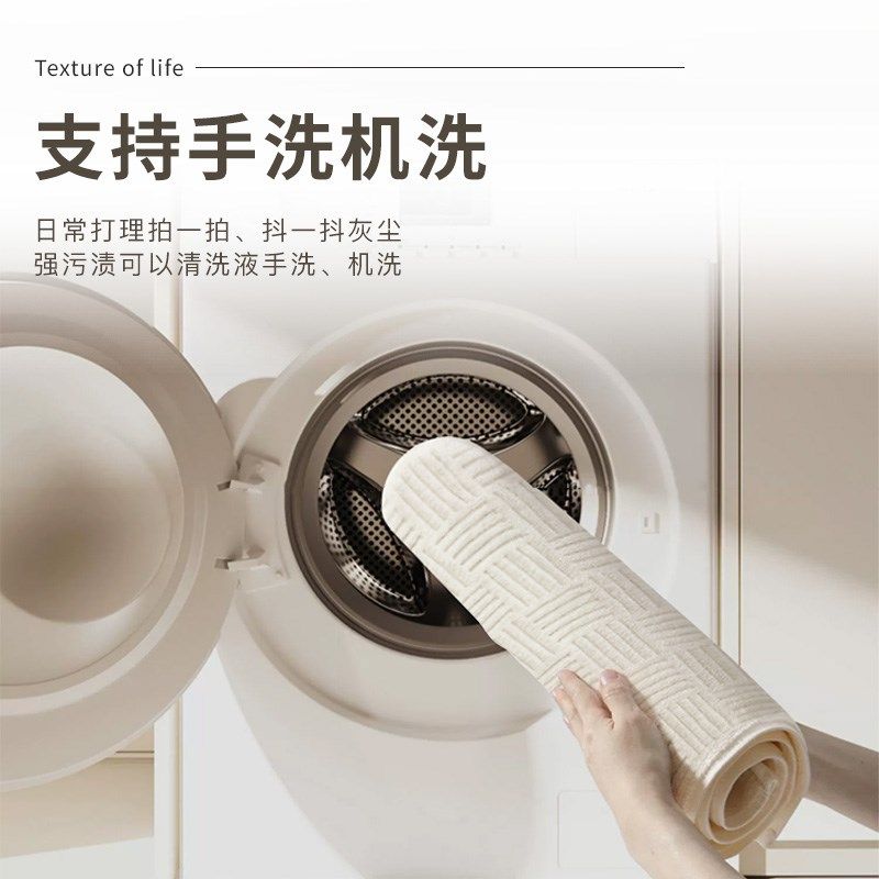 浴室吸水地垫卧地垫全面酒店地巾防滑厕所踩脚抹脚布