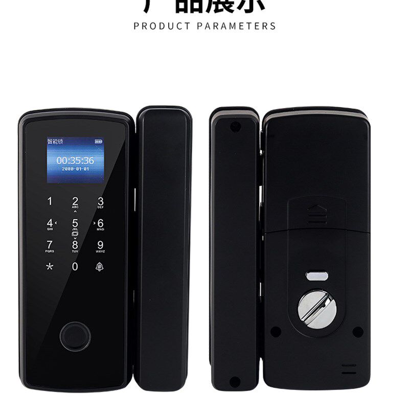 门免指纹锁电子锁智能密码刷卡指纹门禁锁手门