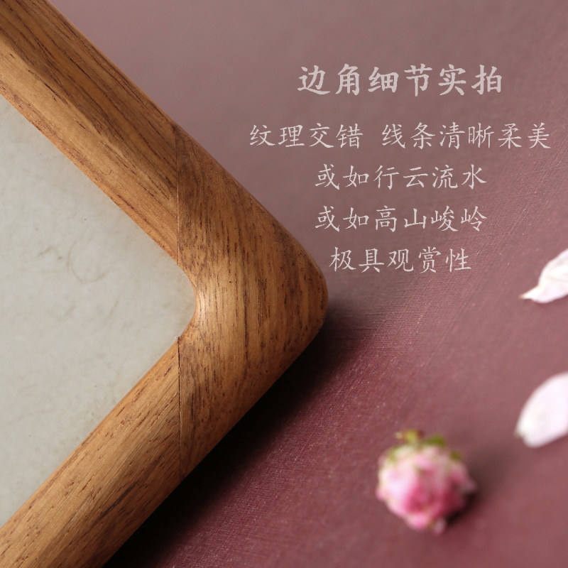 正宗红木鸡翅小叶红檀菠萝格 圆角画框 端定制实木硬木相框