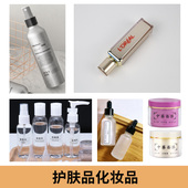 器纸箱二维码 打码 袋便利店超市打码 智能包装 打生产日期小型手持式