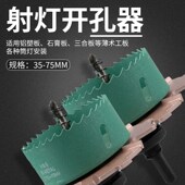 无边框器无边框器沉台预埋件铝塑板石板