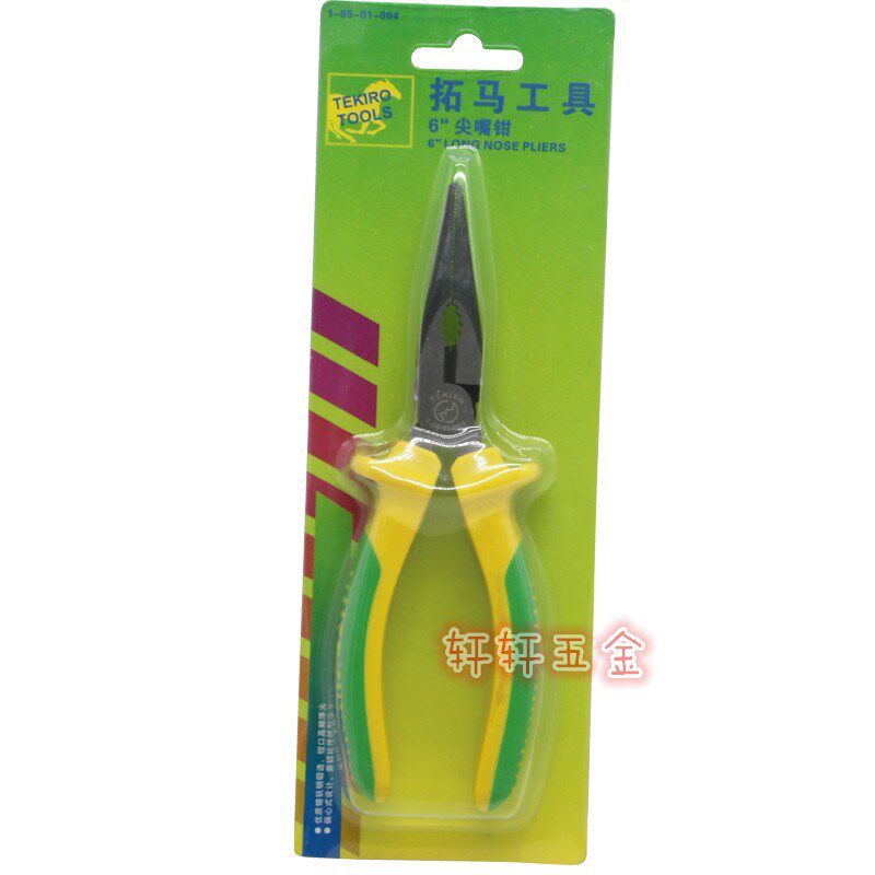 拓马工具 尖嘴钳 铬钒钢省力尖嘴钳 尖口钳 尖咀钳 终身保用