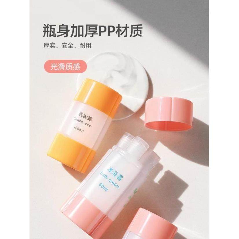 食品级硅胶合一沐浴露洗发水旅行分瓶空瓶子洗护洗漱