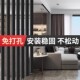 铝合金方通屏风栅栏玄关立柱免打客厅办公室竖条纹木纹铝方管