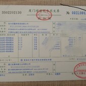 定点采购虹鹭线切割钼丝米定尺型型n