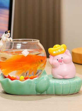 新款爱小猪客厅办公室工位装饰水培盆陶瓷治愈系家居