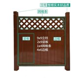 定制防腐木栅栏别墅庭院实木围栏阳台木栏杆园篱笆围墙护栏