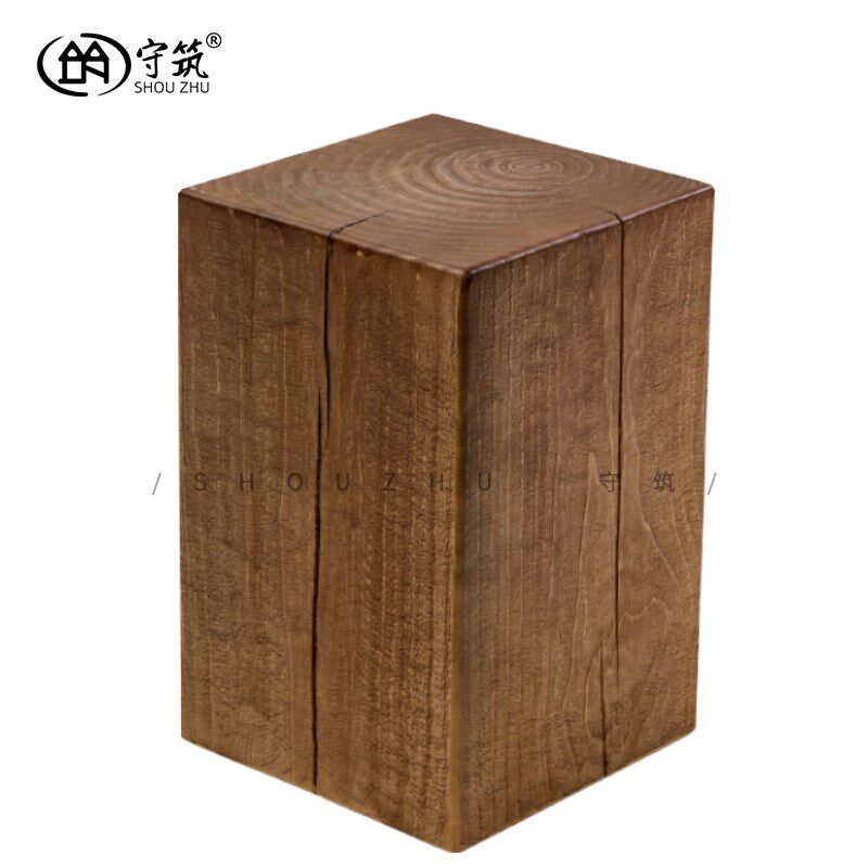 墩子茶几实木边几客厅侘寂风根雕底座架方形坐凳换鞋凳