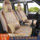 新款 冰丝座椅荣光小卡货车排坐垫 五菱荣光新卡座全包围四季