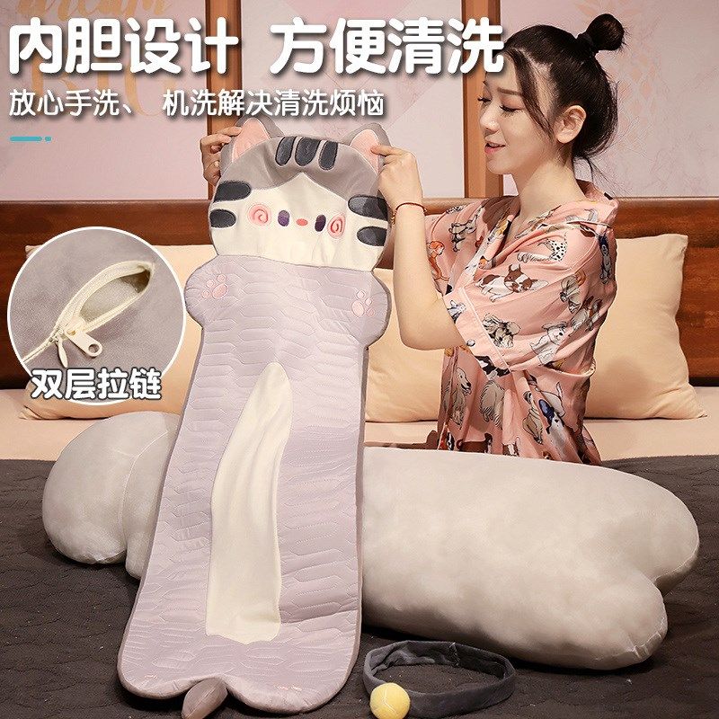 冰丝乳胶长条抱枕女生侧睡夹腿枕男生款睡觉床上靠枕拆洗