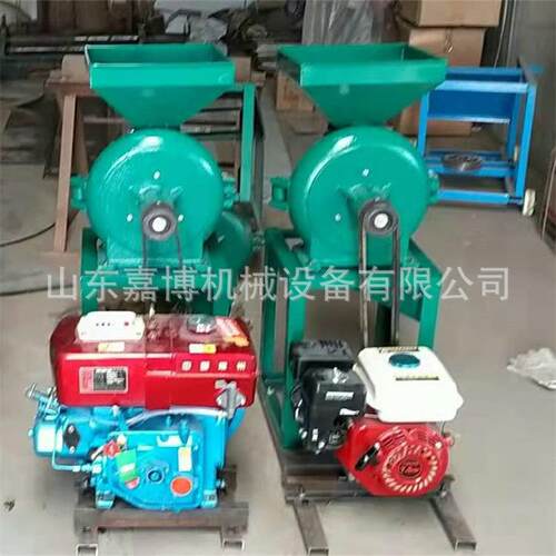 四川家庭机用多功粉碎280中草药齿盘能粉碎机小麦一风吹钢磨机目