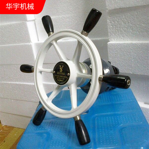 厂家 船用舵机木质方向盘手轮船舶液压舵机配件操舵舵轮手摇盘