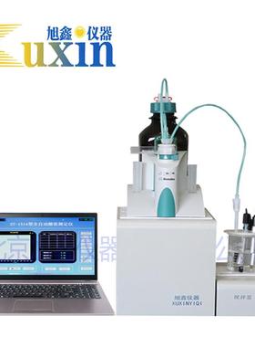 ST-1514液体酸值检测仪全自动油品酸值测定仪
