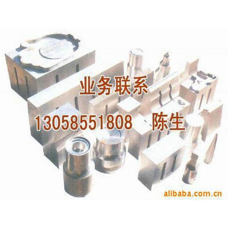 供应超声(音)波代客加工，超声波模具，超音波熔断机,厨房电器,其他商用厨电,淘宝优惠券,粉丝福利购,淘宝优惠卷