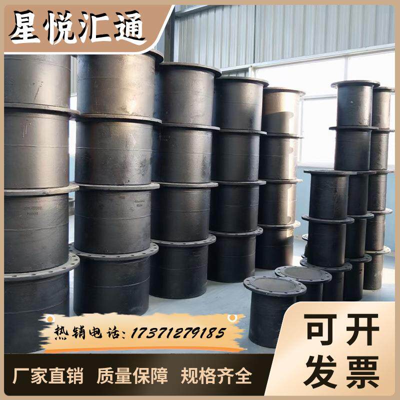 球墨铸铁管件盘插短管乙管平承短管法兰短管铸铁管法兰盘