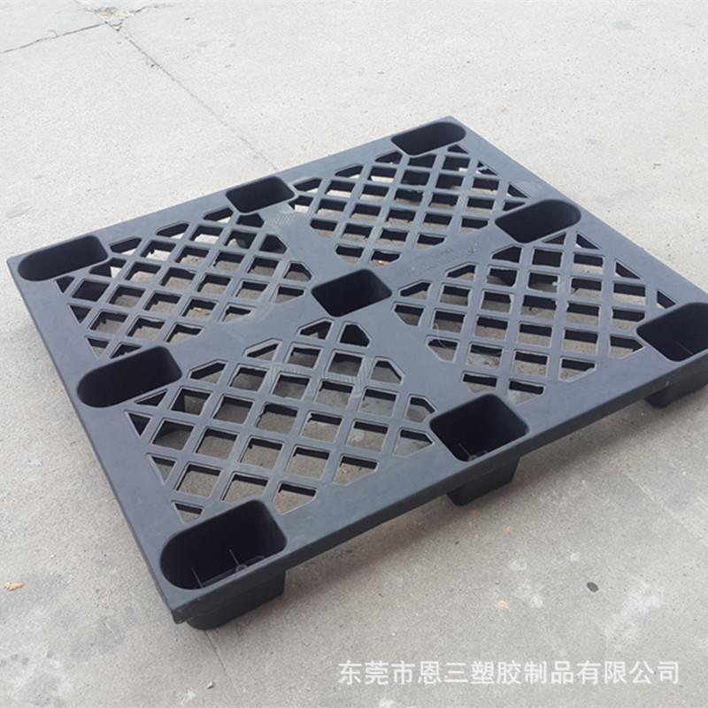 防静电栈板九脚单面防静电卡板塑料防静电托盘无尘车间地台板