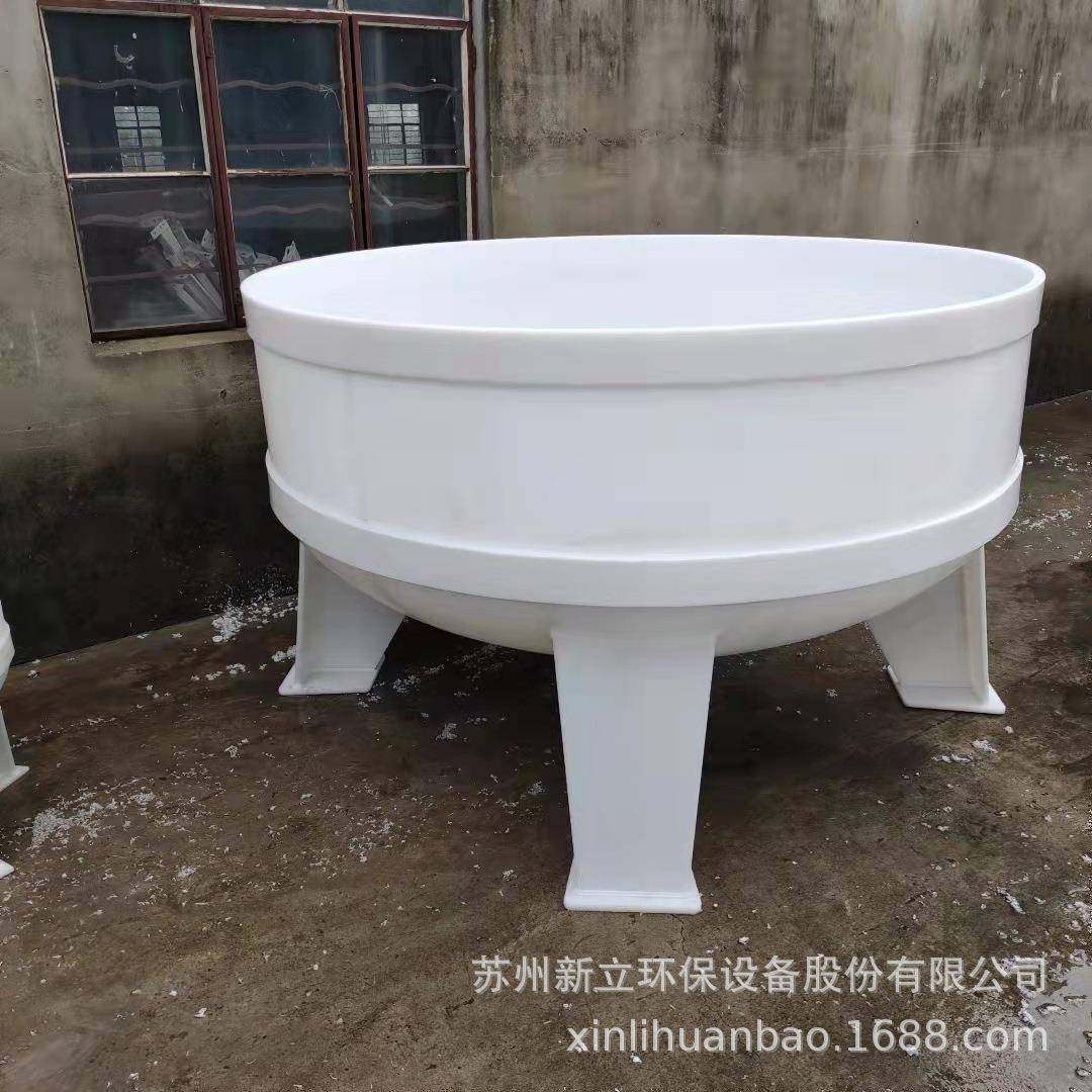 PP过滤槽固液分离槽PP抽滤桶苏州过滤器真空负压过滤槽,橡塑材料及制品,其他橡胶制品,淘宝优惠券,粉丝福利购,淘宝优惠卷