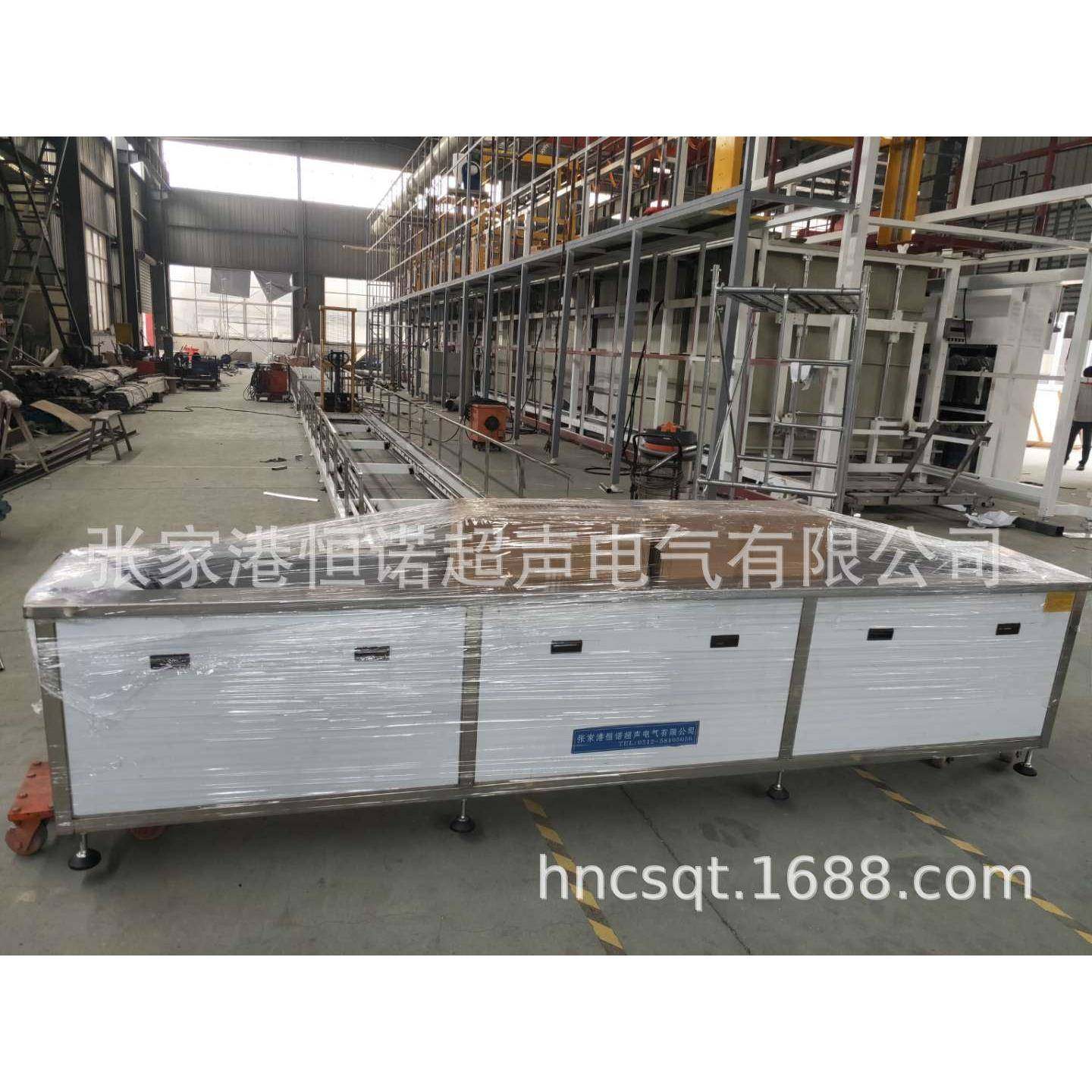 熔喷布喷丝板、喷头、模具清洗机，超声波清洗机,厨房电器,其他商用厨电,淘宝优惠券,粉丝福利购,淘宝优惠卷